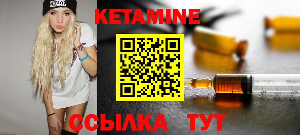 ГАШИШ  МДМА  Каннабис  Краснознаменск  Мефедрон кристаллы  Вход с VPN  Cocaine 