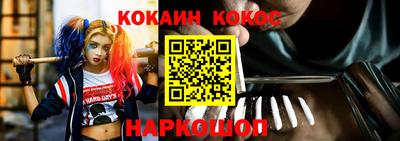 каннабис Изобильный