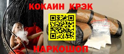 каннабис Изобильный