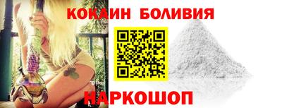 ALPHA-PVP Кандалакша