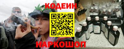 кристаллы Ипатово