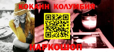 мет Камышлов