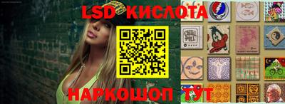 каннабис Изобильный