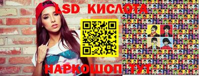 мет Камышлов