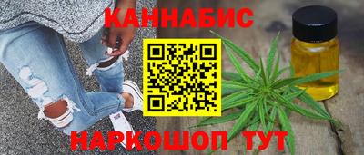 кокаин премиум Канаш