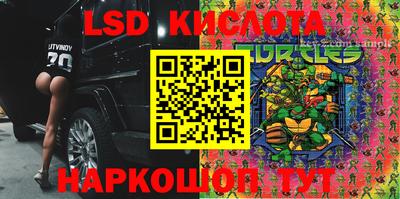 каннабис Изобильный