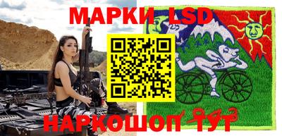 каннабис Изобильный