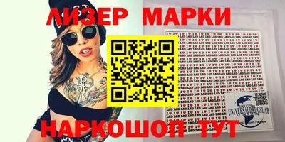 МДМА Ирбит