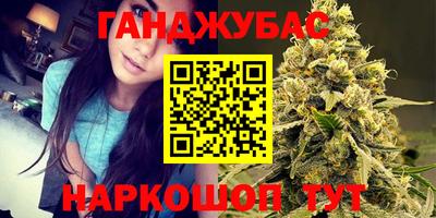 МДМА Ирбит