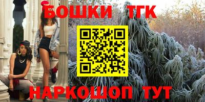 каннабис Изобильный