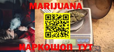 МДМА Ирбит