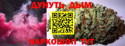 МДМА Ирбит