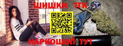 МДМА Ирбит