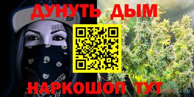 МДМА Ирбит