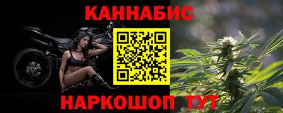 кокаин премиум Канаш