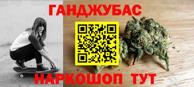 МДМА Ирбит