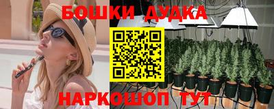 каннабис Изобильный