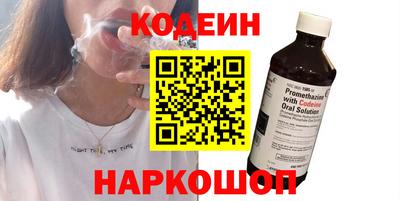МДМА Ирбит