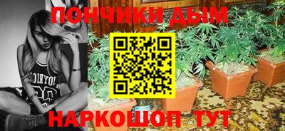 каннабис Изобильный