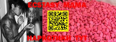 каннабис Изобильный