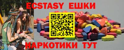 каннабис Изобильный