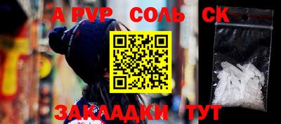 МДМА Ирбит