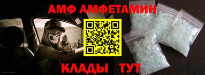 каннабис Изобильный
