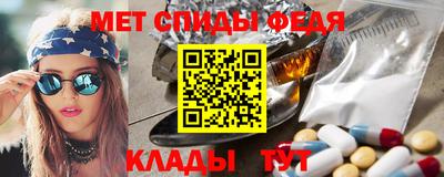 каннабис Изобильный