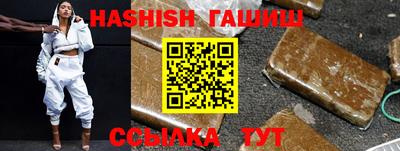 ALPHA-PVP Кандалакша