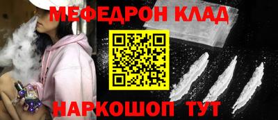 каннабис Изобильный