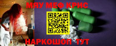 каннабис Изобильный